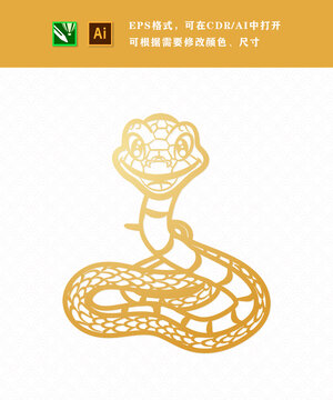 春节年俗剪纸生肖蛇素材