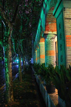 上海交通大学徐汇校区夜景