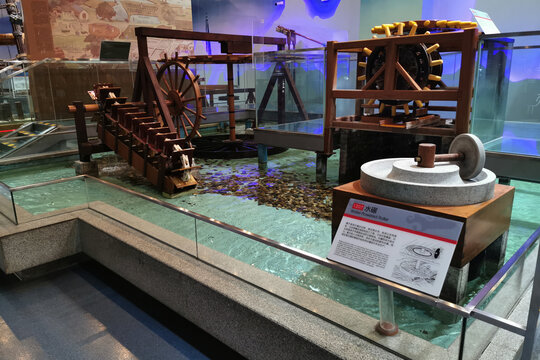 中国古代生产工具水碾模型