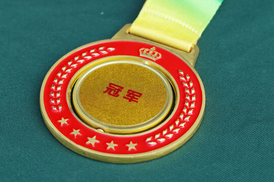 金牌