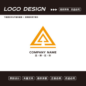 工程建设logo标志
