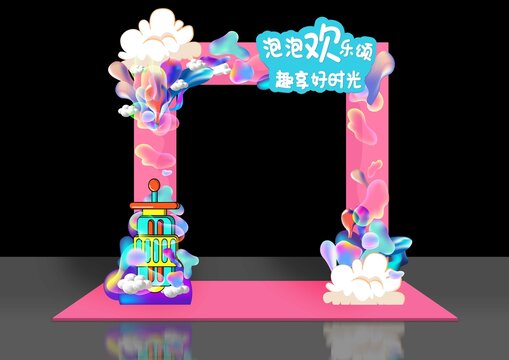 item.picName