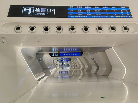中国最美火车站嘉兴火车站