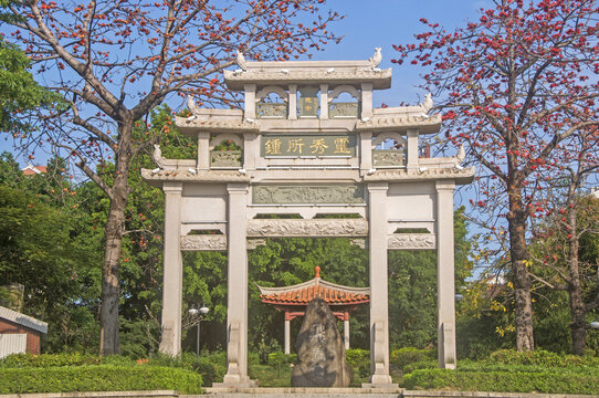 中式园林飞凤园