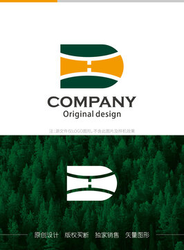 DH字母logo设计