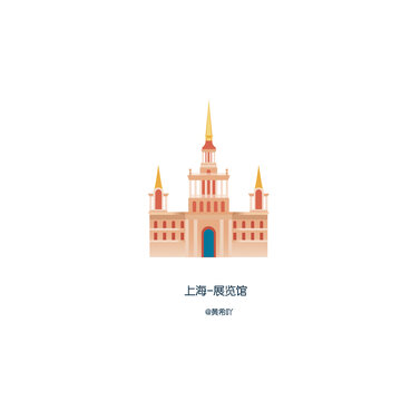 上海展览馆