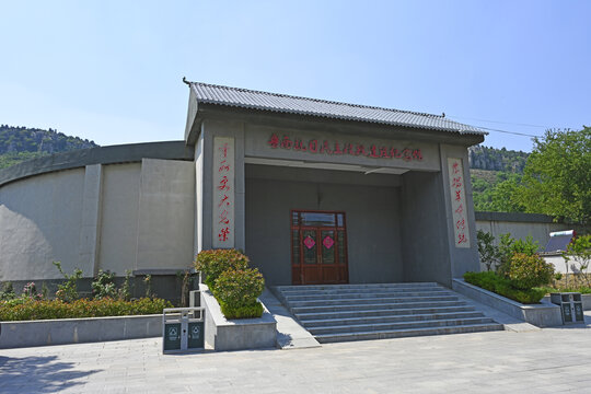 鲁南抗日民主政权建设纪念馆