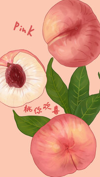 水蜜桃插画手机壁纸