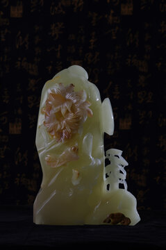 玉石制品