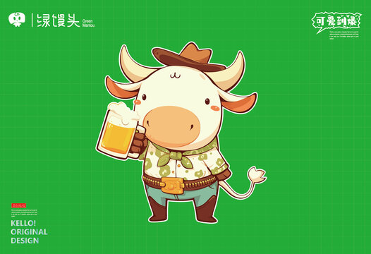 一只可爱的牛喝着啤酒