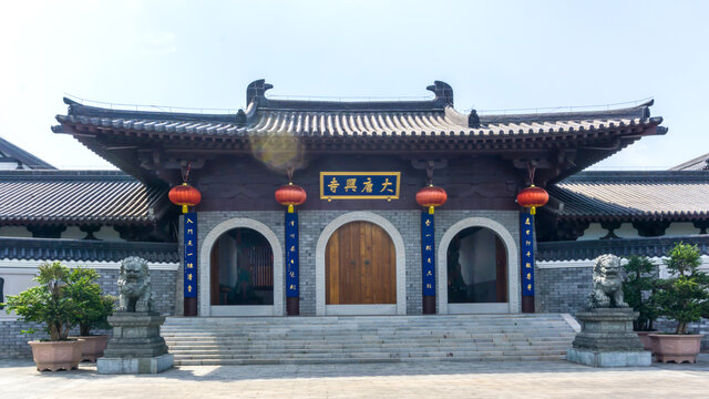 大唐兴寺入口