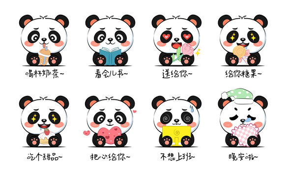 熊猫ip设计表情包卡通图案印花