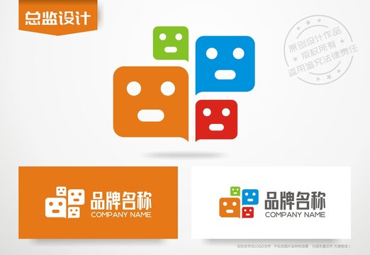 社交传媒logo对话框标志