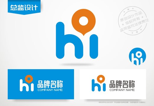 社交logo英文hi标志