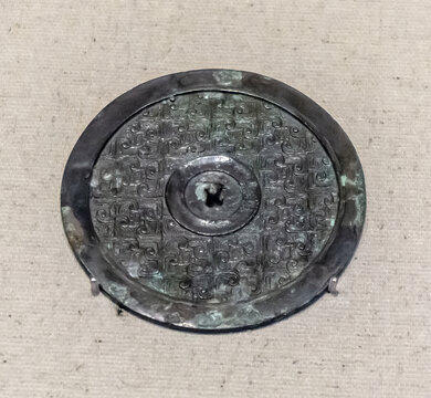 战国羽地纹铜镜