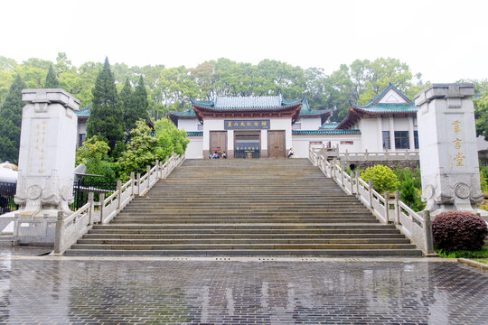 红安县黄麻起义纪念园