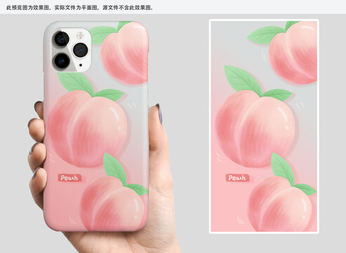 粉色小清新水蜜桃手机壳图案