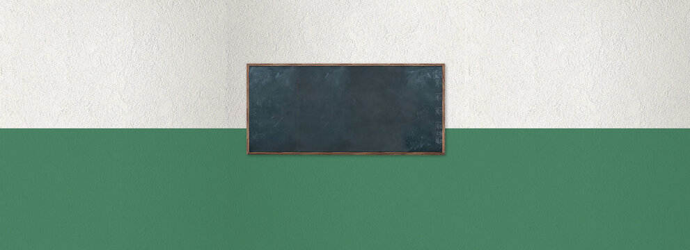 老教室黑板