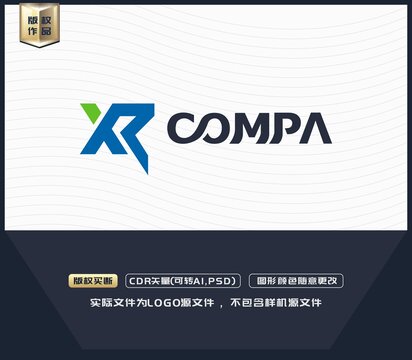 XR字母LOGO设计