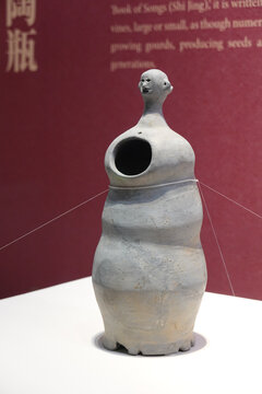 新石器时代崧泽文化人首陶瓶