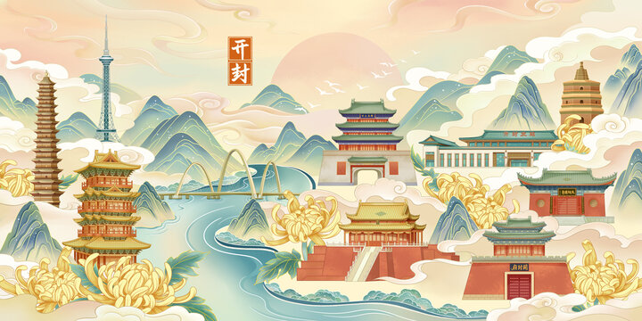 开封城市地标建筑插画