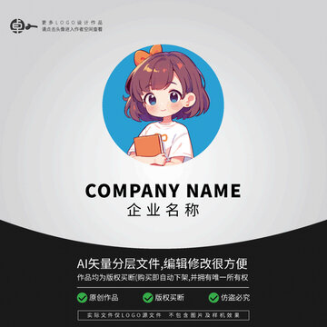 学生女生看书LOGO标志女老师