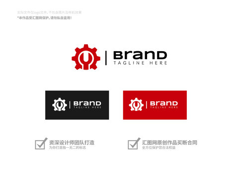 工具品牌logo