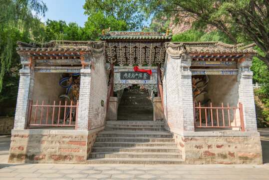 苍岩山福庆寺