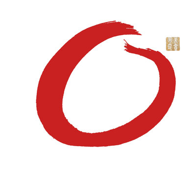 o字