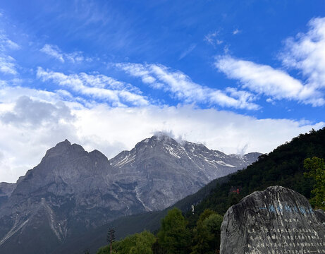 玉龙雪山