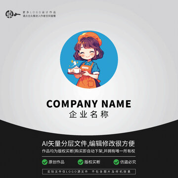 热饮咖啡奶茶餐厅饮料LOGO