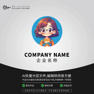 亲子装卡通儿童宝贝LOGO