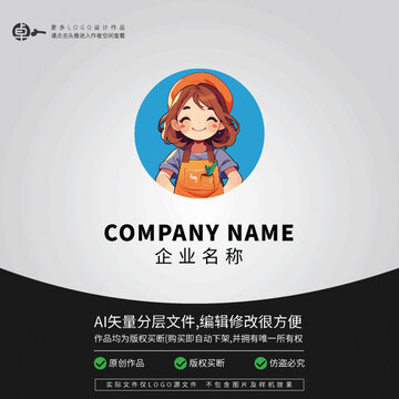 农业包装产品包装女孩LOGO