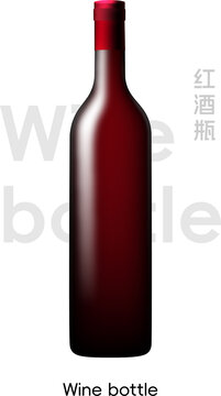 酒瓶红酒瓶葡萄酒瓶