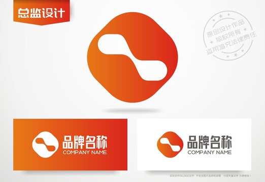 字母z设计logo科技人工智能