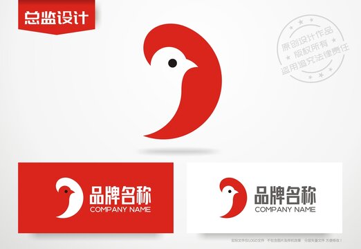 鸽子logo白鸽标志