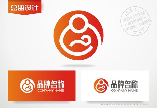 母婴logo月子中心标志