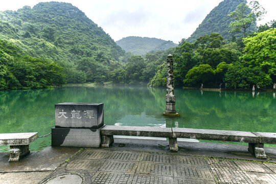 柳州市龙潭公园风景