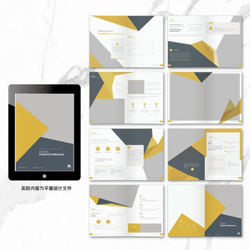 黄色商业画册cdr设计模板