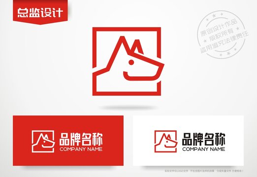 智能狗logo机器狗标志
