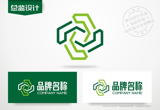 绿色环保logo