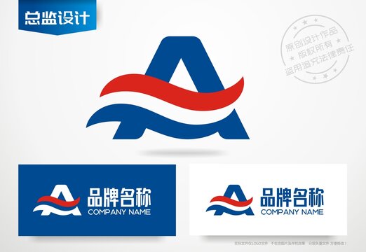 字母A设计logo首字母A标志