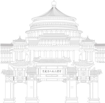 重庆建筑剪影