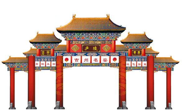 吉安庐陵牌坊