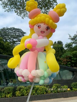 公园美少女造型气球