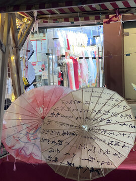 老式油纸伞