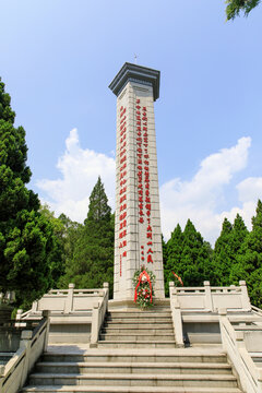 新县鄂豫皖苏区首府烈士纪念碑