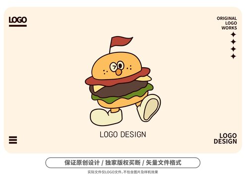 原创卡通汉堡包logo