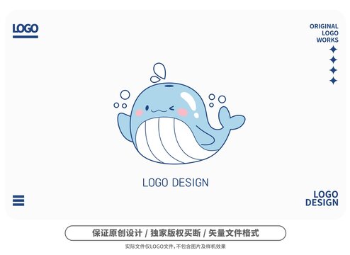 原创卡通鲸鱼logo