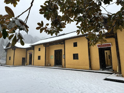 井冈山博物馆雪景茨坪旧居雪景